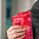 ㈜링크로드 | 50대 엄마 갱년기 함게해줄 수 있는 생일선물, 화애락 진 토탈솔루션 리뉴얼