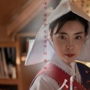 영화제작소 | 넷플릭스 영화 신명 후기 (스포주의) 줄거리0