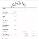 후스인더하우스 이미지