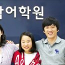청담러닝청담어학원