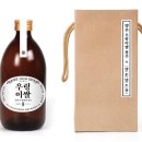 양촌 우렁이쌀 청주 체험단 당첨자 발표 - 사진바다 당첨 되었어요^^