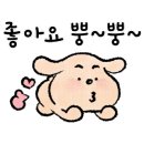 쿠부타야
