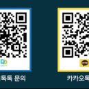 디자인대륙민락캠퍼스학원