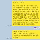 지음아트랩 이미지