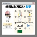 (유)대한환경산업