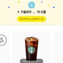 23그램 이미지