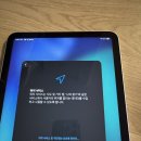 나는야 유튜브 스타A | 내돈내산 아이패드A16 구매 할인 꿀팁 스타필드 마켓일산 일렉트로마트에서 직접 구매한 솔직후기