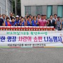 광시면행정복지센터 이미지