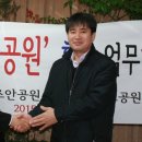하늘안 - 양주시 평화로1261번길 372-146 | 하늘안