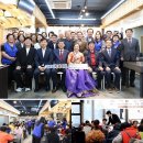 따뜻한 한끼 이미지