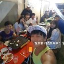철이 게스트