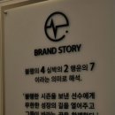 리커버리427