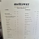 멜트어웨이 | [수원카페/수원신동카페] 멜트어웨이 후기 내돈내