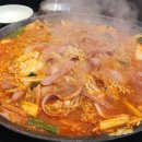 양고집부대찌개 이미지