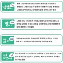수레실길 이미지
