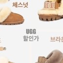 래빗온더문 이미지
