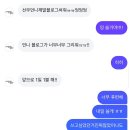 홍익경로당? | BREAK the 0720 [2026 리트 후기]