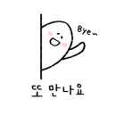 작심상현독서실 이미지