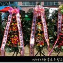 천북초등학교 이미지