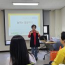 실버인지지도사 이미지