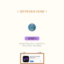 주식회사 아티스츠카드 이미지