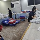 153세탁소 이미지