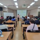 대한노인회이월분회 이미지