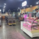 한돈참숯꼬기 티스토리
