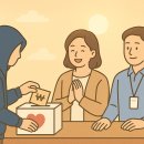 청라동 청라2동 행정복지센터 인천일보