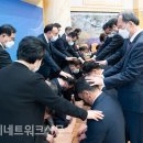 안수 이미지