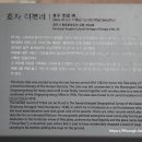 1-34호 공원 이미지