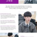 기초부터 시작하는 컴퓨터교육 이미지