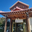 벽오동도곡점 이미지