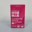 브이에스원