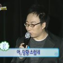 예술로 226번길 | 인천 혼주 예복 맞춤 상담 후기｜구월동 그랑브로스 상담 후 계약 완료