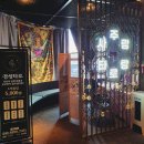 삼정타워 앞 | 서면 삼정타워 사주 솔직한 후기 리뷰 경성타로 이름풀이 작명