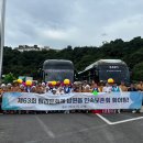 남원읍-63 서귀포신문