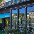 푸른지대골프스크린 이미지