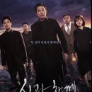 인과연 티스토리