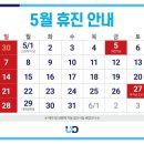 유디학동치과의원 이미지