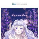 디지털드로잉 (응용) 이미지