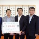 주식회사제스코마트 이미지