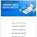 소락재 이미지
