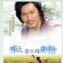 배민 비마트 알바 후기: 일일크루 하는 일 및 장단점