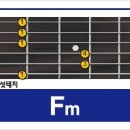 FM7 이미지