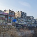 의신상회 이미지