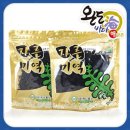 하나물산 이미지