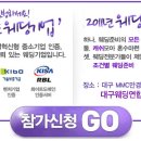 아드리아아트센터 이미지