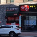 토굽스 커피 이미지