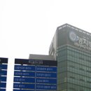 흰돌약국 이미지